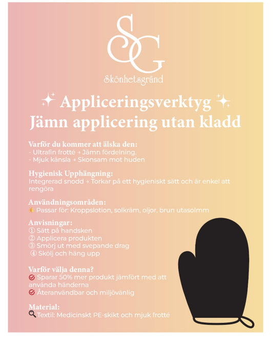 Handske